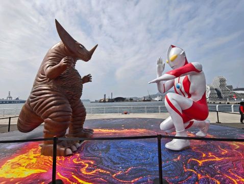 ウルトラマン60周年記念イベント #グローリーピア - 高雄市塩城区