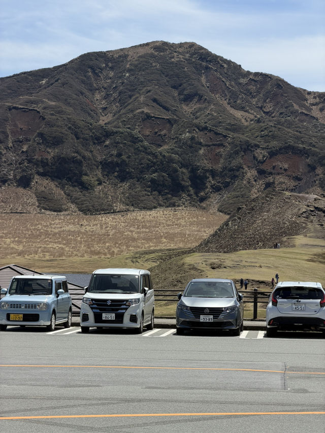 Mount Aso 阿蘇山🌋