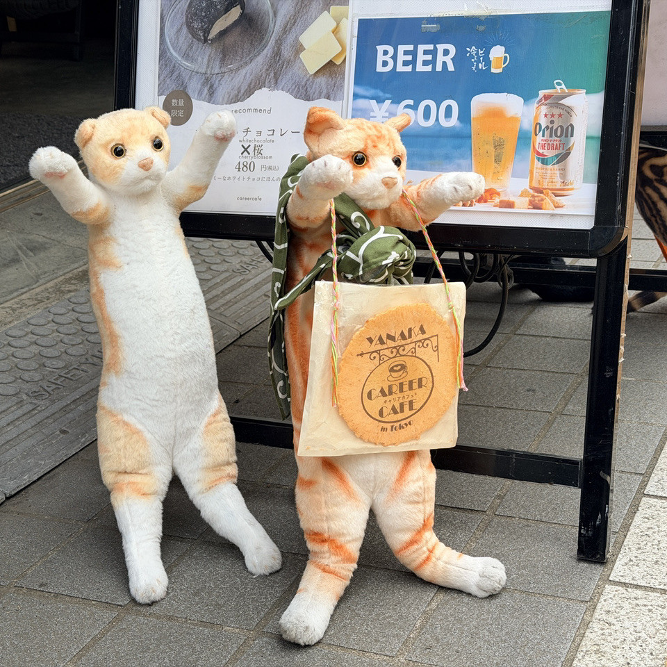 猫好きさん必見！東京で最も萌える『猫耳駅』、写真映え抜群の谷中銀座