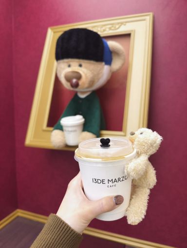 13DE MARZO Cafe Shanghai 。 | Trip.com 上海