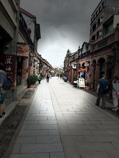 台湾・三峡老街 & 清水祖師廟：新北の百年芸術文化回廊。 | Trip.com