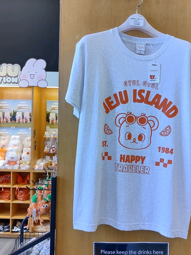 ミッフィー済州限定のお土産とグッズ！🌊🍊🐰 | Trip.com 済州市
