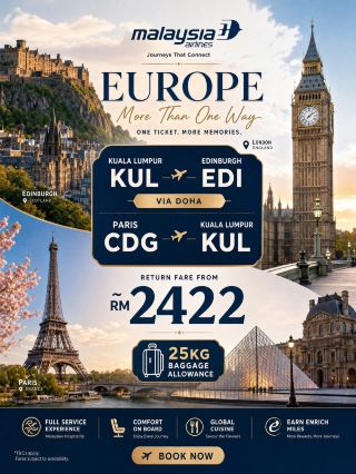ทริปเที่ยวยุโรปหลายเมืองแบบยืดหยุ่นได้ เริ่มต้นที่ 2,422 ริงกิต! MAS + Qatar
