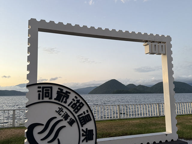【山水之間的和風夏夜】8月洞爺湖畔亭.五人家族溫泉輕旅行