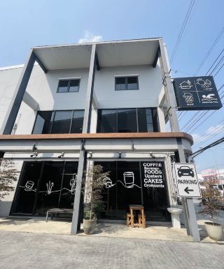 BOMBrista café.eatery