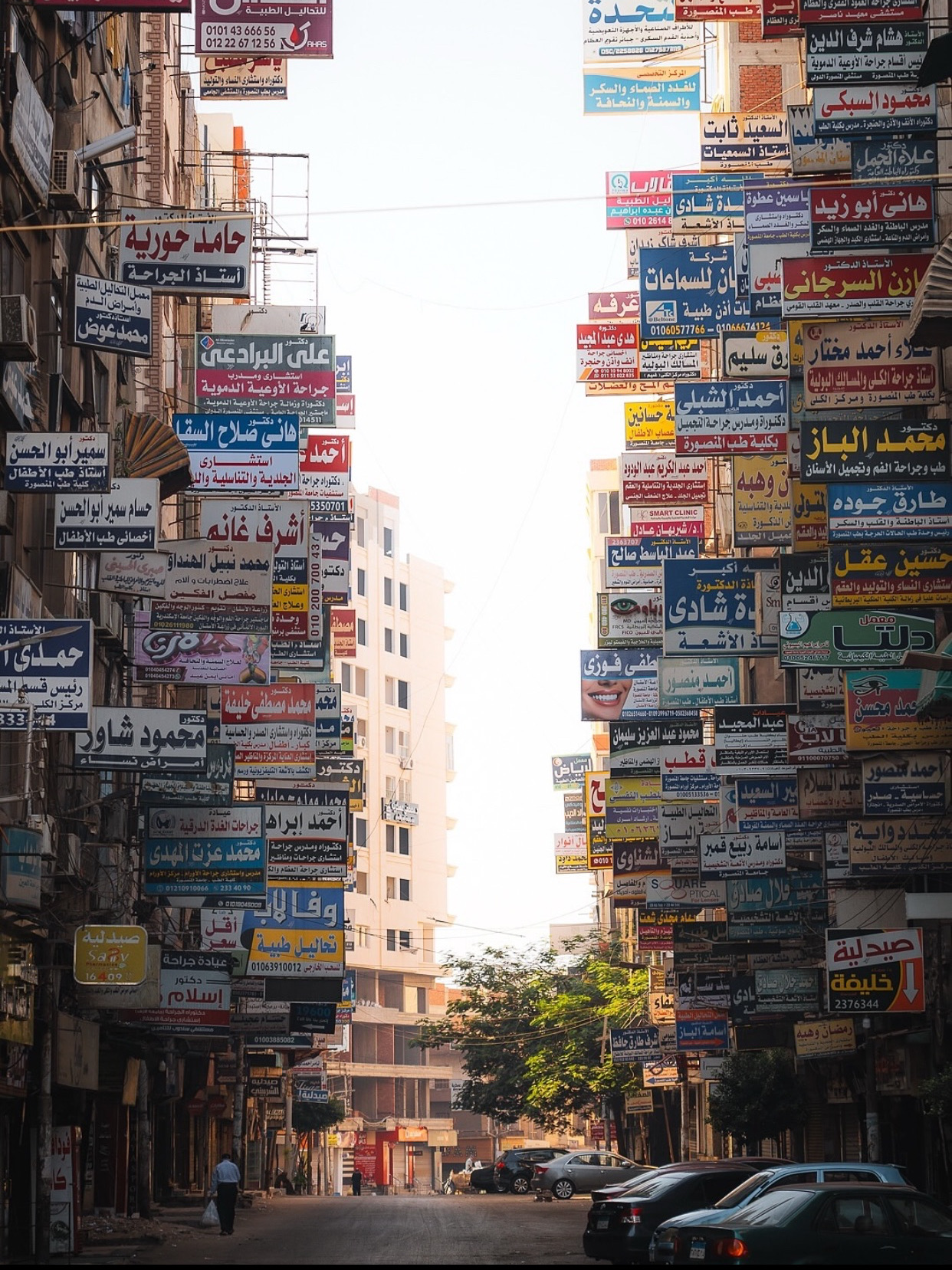 🇪🇬 Cairo, Egypt

Cairo is Egypt’s huge, energetic capital and the gateway to some of the world’s greatest ancient monuments. From the Pyramids of Giza to historic mosques and lively markets, Cairo offers a fascinating mix of ancient and modern Egypt.

🏛️ Top Places to Visit

1. Giza Pyramids & Great Sphinx 🔺
The highlight of any Cairo trip. See the Great Pyramid of Khufu, the pyramids of Khafre and Menkaure, and the Great Sphinx.

2. Grand Egyptian Museum (GEM) 🏺
Located near Giza, this major museum showcases an enormous collection of ancient Egyptian artifacts. Check current ticketing and opening arrangements before visiting.

3. Khan el-Khalili 🛍️
A historic bazaar filled with narrow lanes, traditional shops, spices, souvenirs, jewelry, cafés, and Egyptian handicrafts.

4. Al-Azhar Mosque 🕌
One of Cairo’s most important historic Islamic landmarks, dating back to the 10th century.

5. Sultan Hassan Mosque
An impressive medieval mosque famous for its enormous scale and beautiful Islamic architecture.

6. Cairo Citadel 🏰
A historic fortress on Mokattam Hill with panoramic views across parts of Cairo. The Mosque of Muhammad Ali is its most recognizable landmark.

7. Coptic Cairo ✝️
Explore historic Christian sites including the Hanging Church and the Coptic Museum.

8. Nile River 🌊
Take a traditional felucca ride around sunset or enjoy a dinner cruise with views of Cairo at night.

🍽️ Egyptian Food to Try

· Koshari 🍚
· Ful medames
· Ta’ameya (Egyptian falafel)
· Molokhia
· Fattah
· Kofta & kebabs
· Umm Ali
· Basbousa
· Egyptian tea

🚕 Getting Around

Cairo is very busy, so allow extra travel time.

· Metro: Cheap and useful for certain parts of the city.
· Uber/Careem: Convenient for tourists.
· Taxi: Available, but agree on the fare beforehand if not using a meter.
· Walking: Best reserved for individual neighborhoods rather than long distances.

☀️ Best Time to Visit

October–April generally offers the most comfortable weather for sightseeing. December–February is cooler, while summer can be extremely hot.

🗓️ How Long to Stay?

3–4 days is a good amount of time for a first visit.

Day 1: Giza Pyramids + Sphinx
Day 2: Grand Egyptian Museum + Nile
Day 3: Islamic Cairo + Khan el-Khalili
Day 4: Coptic Cairo + Citadel

✨ Best experience: Visit the pyramids early in the morning, explore historic Cairo in the afternoon, then finish the day with a sunset felucca ride on the Nile. 🇪🇬🌅