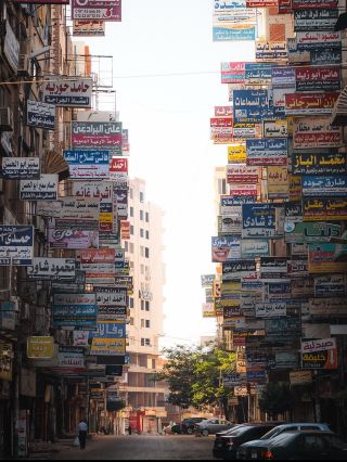 🇪🇬 Cairo, Egypt

Cairo is Egypt’s huge, energetic capital and the gateway to some of the world’s greatest ancient monuments. From the Pyramids of Giza to historic mosques and lively markets, Cairo offers a fascinating mix of ancient and modern Egypt.

🏛️ Top Places to Visit

1. Giza Pyramids & Great Sphinx 🔺
The highlight of any Cairo trip. See the Great Pyramid of Khufu, the pyramids of Khafre and Menkaure, and the Great Sphinx.

2. Grand Egyptian Museum (GEM) 🏺
Located near Giza, this major museum showcases an enormous collection of ancient Egyptian artifacts. Check current ticketing and opening arrangements before visiting.

3. Khan el-Khalili 🛍️
A historic bazaar filled with narrow lanes, traditional shops, spices, souvenirs, jewelry, cafés, and Egyptian handicrafts.

4. Al-Azhar Mosque 🕌
One of Cairo’s most important historic Islamic landmarks, dating back to the 10th century.

5. Sultan Hassan Mosque
An impressive medieval mosque famous for its enormous scale and beautiful Islamic architecture.

6. Cairo Citadel 🏰
A historic fortress on Mokattam Hill with panoramic views across parts of Cairo. The Mosque of Muhammad Ali is its most recognizable landmark.

7. Coptic Cairo ✝️
Explore historic Christian sites including the Hanging Church and the Coptic Museum.

8. Nile River 🌊
Take a traditional felucca ride around sunset or enjoy a dinner cruise with views of Cairo at night.

🍽️ Egyptian Food to Try

· Koshari 🍚
· Ful medames
· Ta’ameya (Egyptian falafel)
· Molokhia
· Fattah
· Kofta & kebabs
· Umm Ali
· Basbousa
· Egyptian tea

🚕 Getting Around

Cairo is very busy, so allow extra travel time.

· Metro: Cheap and useful for certain parts of the city.
· Uber/Careem: Convenient for tourists.
· Taxi: Available, but agree on the fare beforehand if not using a meter.
· Walking: Best reserved for individual neighborhoods rather than long distances.

☀️ Best Time to Visit

October–April generally offers the most comfortable weather for sightseeing. December–February is cooler, while summer can be extremely hot.

🗓️ How Long to Stay?

3–4 days is a good amount of time for a first visit.

Day 1: Giza Pyramids + Sphinx
Day 2: Grand Egyptian Museum + Nile
Day 3: Islamic Cairo + Khan el-Khalili
Day 4: Coptic Cairo + Citadel

✨ Best experience: Visit the pyramids early in the morning, explore historic Cairo in the afternoon, then finish the day with a sunset felucca ride on the Nile. 🇪🇬🌅