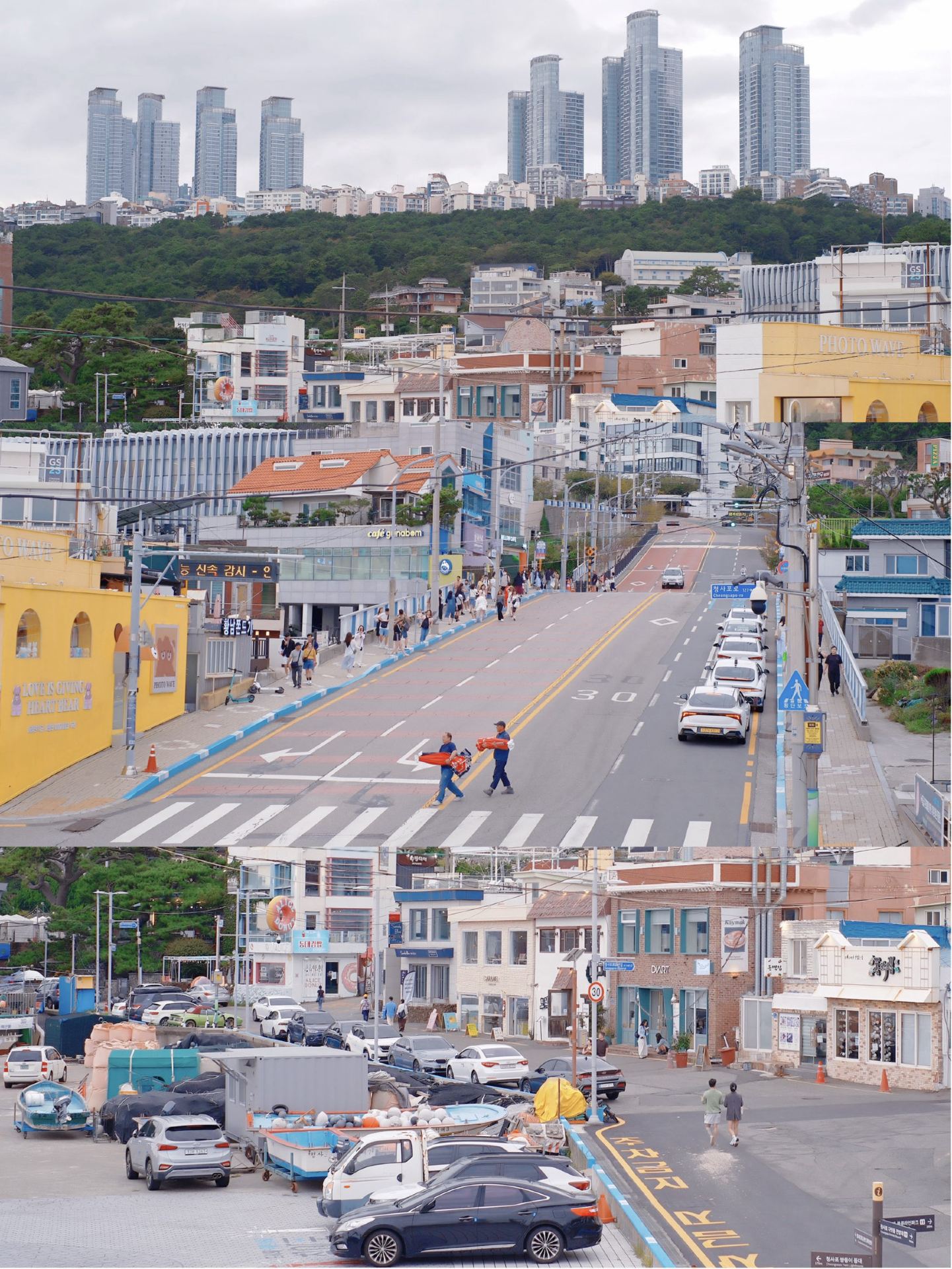 Haeundae Blue Line Park, Busan 🌊🌤️💦