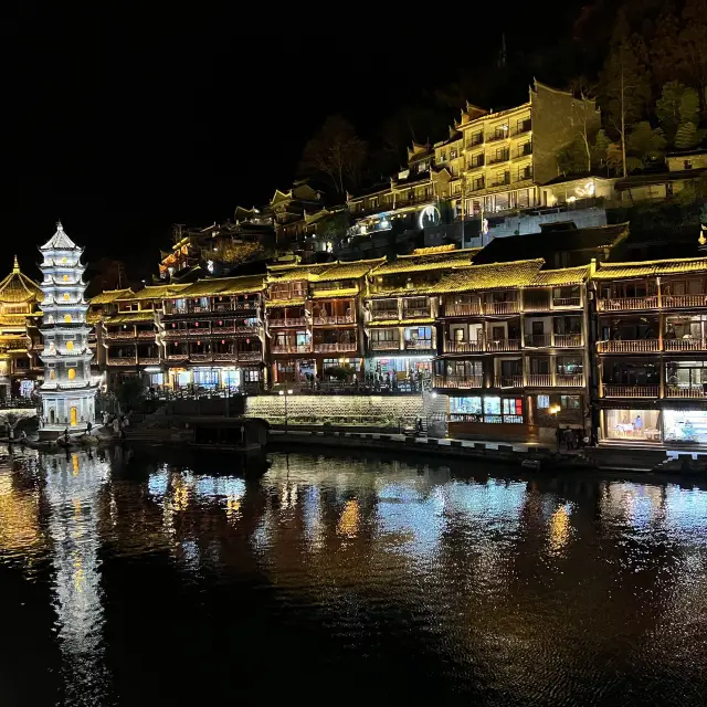 Day and night Fenghuang Ancient 