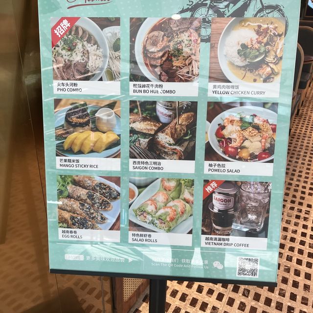 Saigon Mama