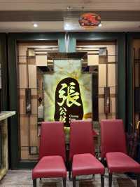 高質中菜廳 飽覽維港景色 