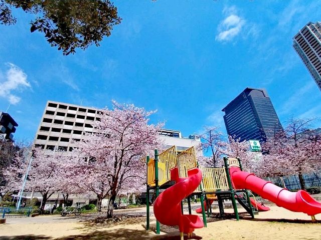 難波中公園