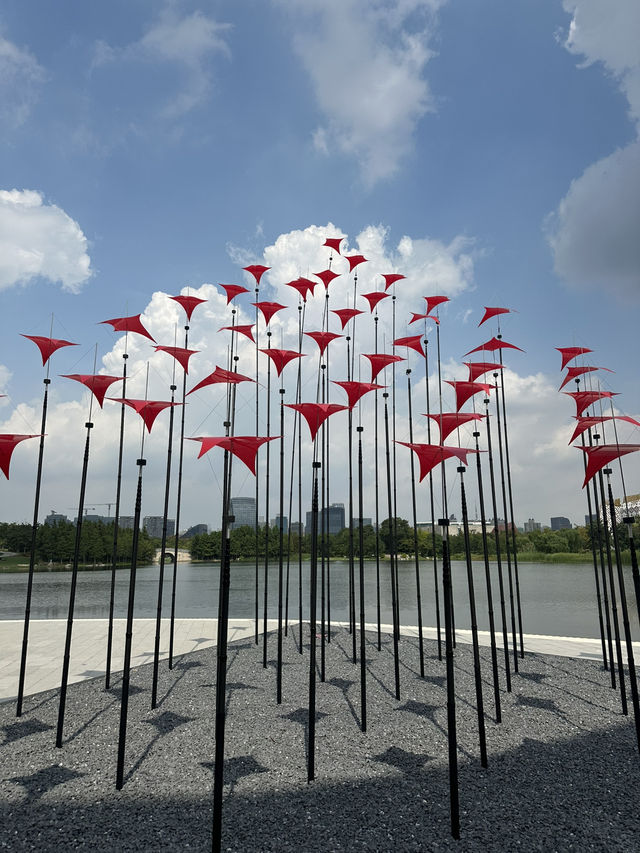 The Shanghai Expo Botanical Garden