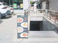 맛도 분위기도 좋은 여의도 “시에나프리모“
