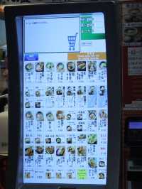 【東京的一天旅程:探索箱根神社和發現隱世頂流拉麵!】