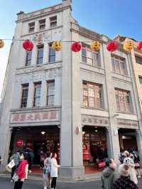 老屋、香料與笑聲：台北迪化街散步日記