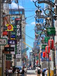 Osaka: Japan’s City of Flavors and Fun