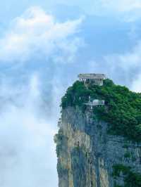 Floating Mountains and Hidden Paths: A Day in Zhangjiajie