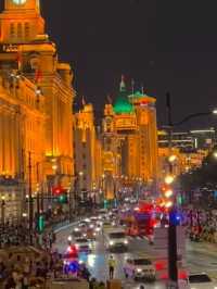Shanghai: Where Tradition Meets Tomorrow