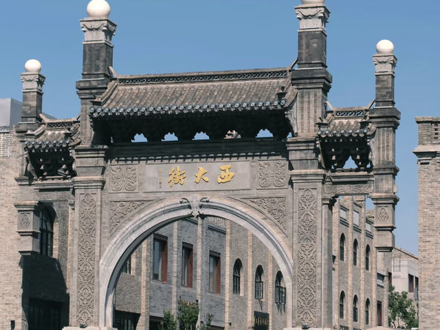 Baoding: A City of History Beneath Quiet Walls