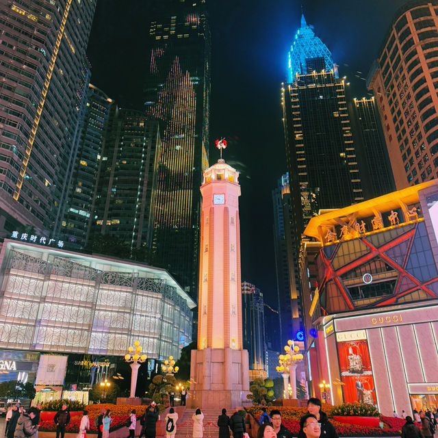 Cruising Through Chongqing: Gateway to the Yangtze