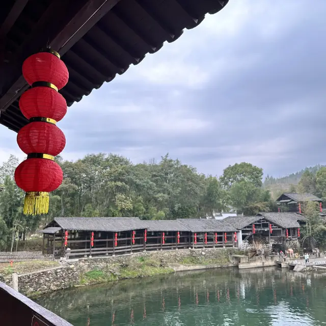 Rainbow Bridge Scenic Spot