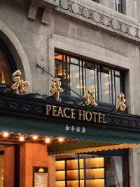 A peek into the Fairmont Peace Hotel 🏨