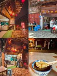 貴州旅遊｜三天兩晚保姆級攻略（下）無踩雷