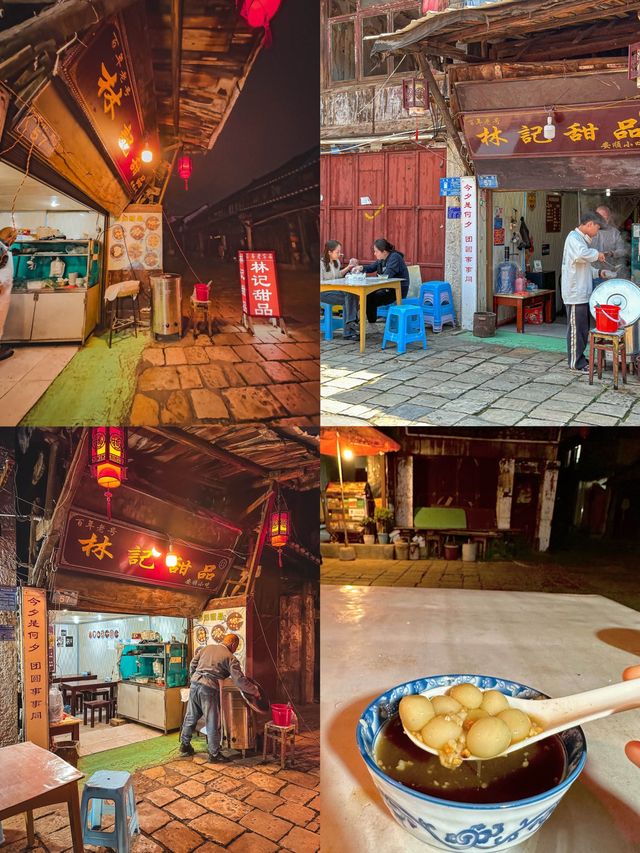貴州旅遊｜三天兩晚保姆級攻略（下）無踩雷