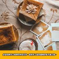 台灣 窄門咖啡館☕️