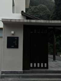峨眉山如世外桃源般的私湯溫泉