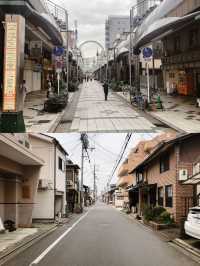 ✨日本有馬溫泉•金之湯旅遊攻略✨