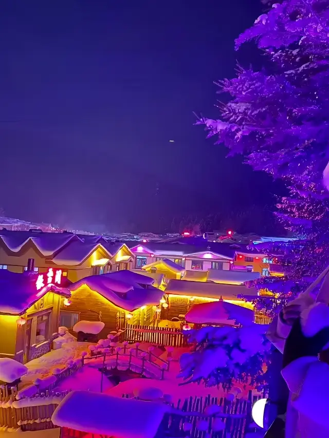 ハルビン雪の村観光｜3日間の純粋な遊びの攻略