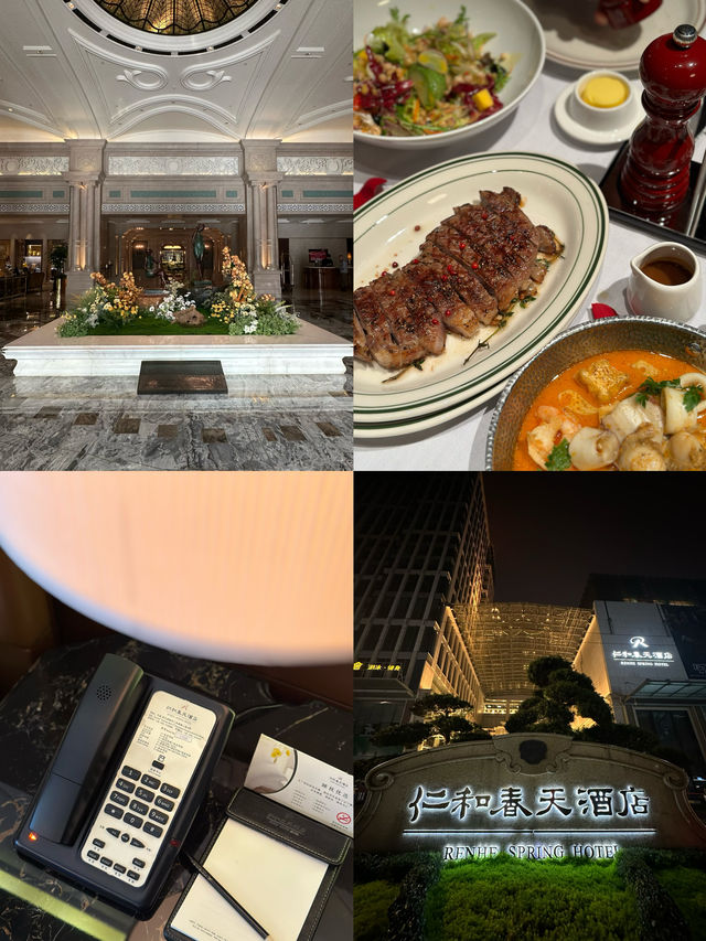 好的酒店，本身才是目的地