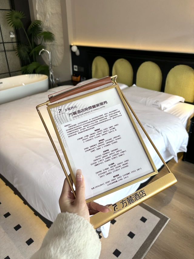 位於長沙！！剛退房！以後死磕這家酒店