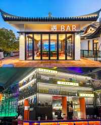 江蘇溧陽!|鎖死這家酒店，值哭了