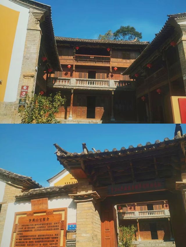 一個避世古樸的地方——碧溪古鎮