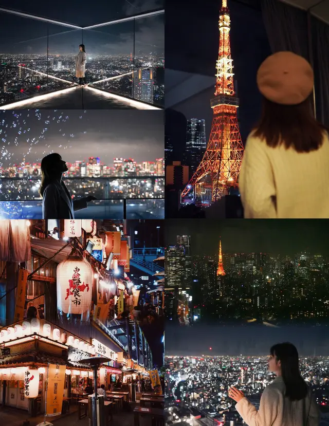 처음으로 도쿄에 오면 어떻게 도쿄의 전통과 현대를 동시에 잠금 해제합니까?