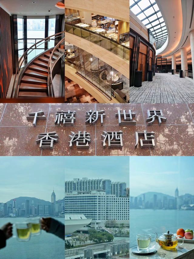 看盡維港的日與夜 紅館旁絕美海景酒店