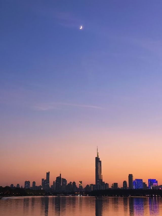 金陵~南京 金陵~南京