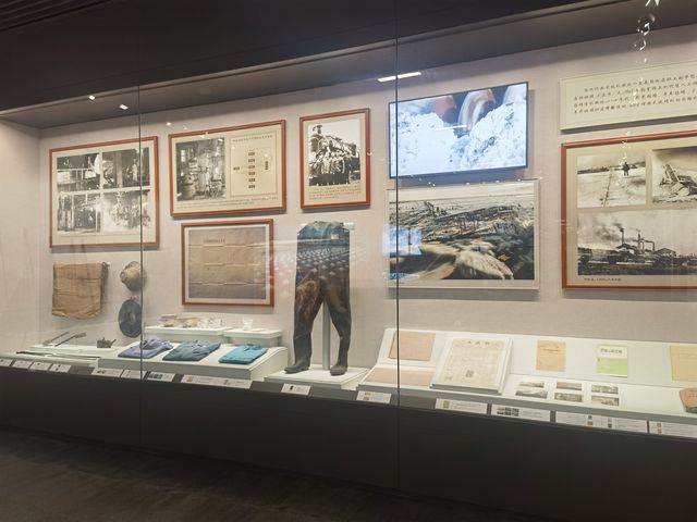 山西運城河東池鹽博物館
