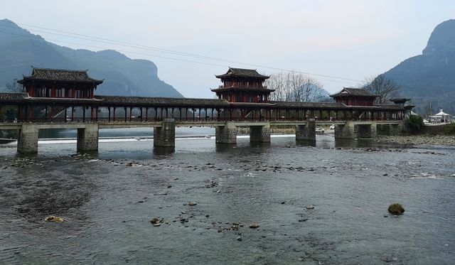 雲舍村-太平河上的風雨橋