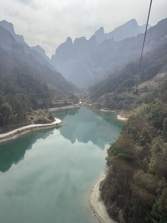 Tianmen Mountain, Gateway to Heaven