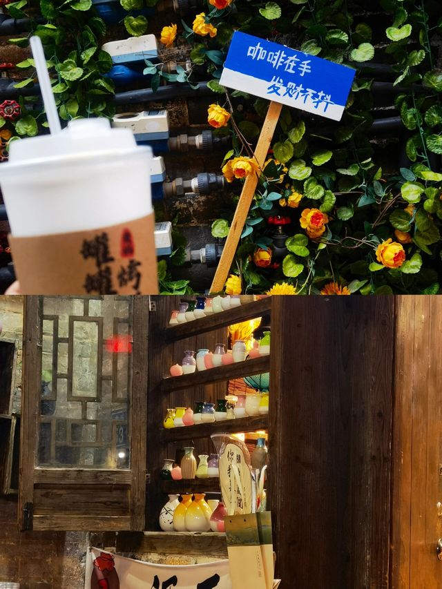 黃姚古鎮遊玩攻略