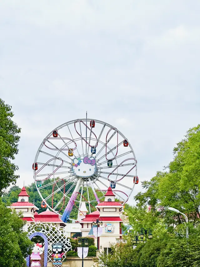 Right in Anji, Hangzhou, there's a Hello Kitty theme park