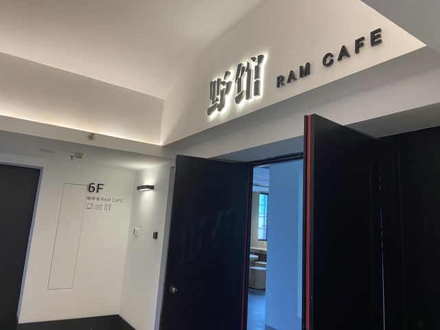 上海外灘美術館