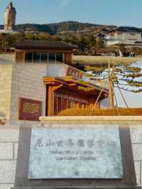 濟寧尼山聖境｜高山仰止 景行行止