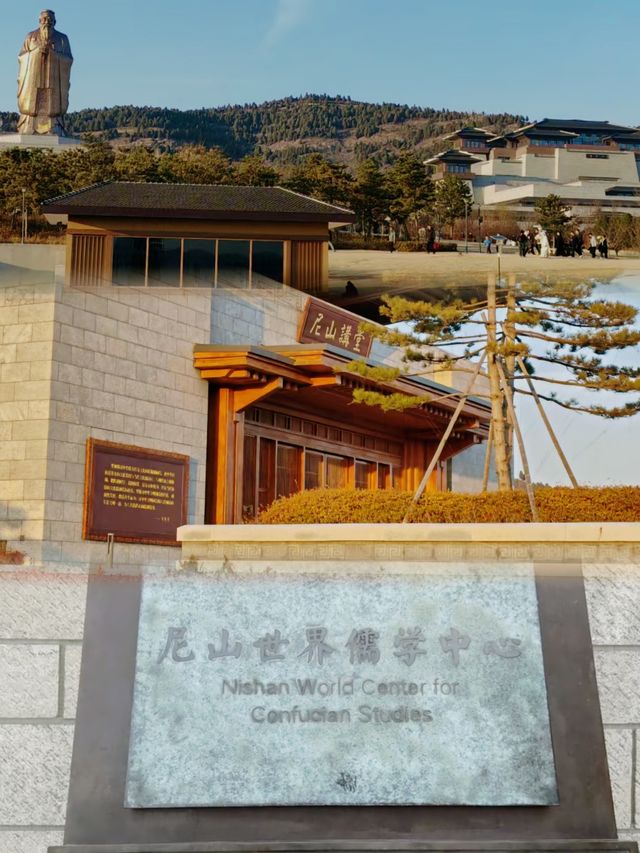 濟寧尼山聖境｜高山仰止 景行行止
