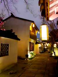 一鎮一島一酒店，巡塘書香，隱於古鎮，逸於書香