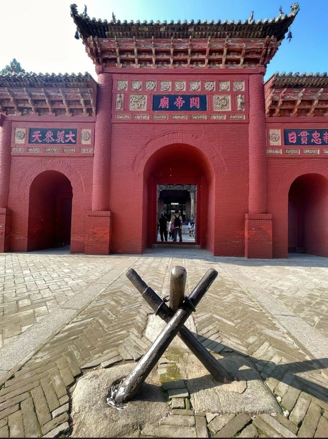 這篇一定要碼住，不然解州關帝廟白來了